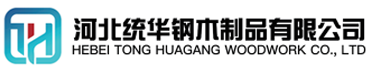 金昌看守所拘留所监室床,监狱床监舍床,监狱犯人高低床,戒毒所约束床具,监区罪犯单人铁床,看守所审讯椅生产厂家-金昌